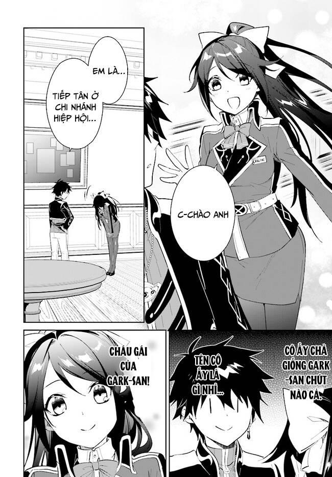 nageki no bourei wa intai shitai - saijiyaku hanta ni yoru saikiyou patei ikusei jutsu chapter 36.1 3