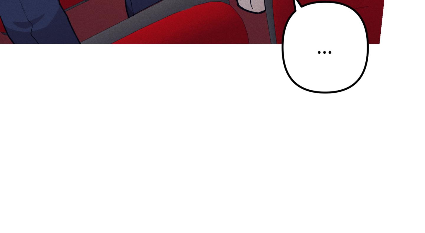 quan hệ chết chóc chapter 21 9