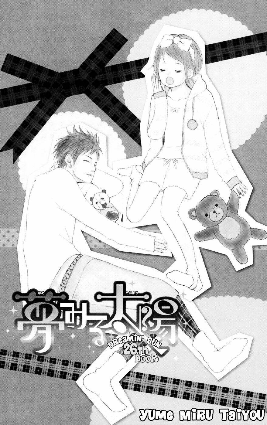 yume miru taiyou chapter 26 3