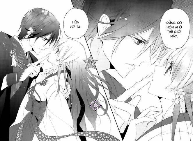 heian koi emaki chapter 1 29