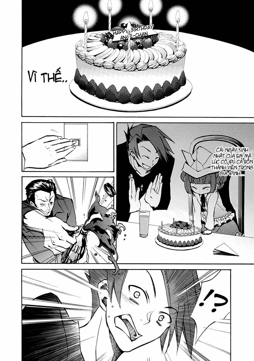 umineko no naku koro ni episode 4: alliance of the golden witch chapter 2 13