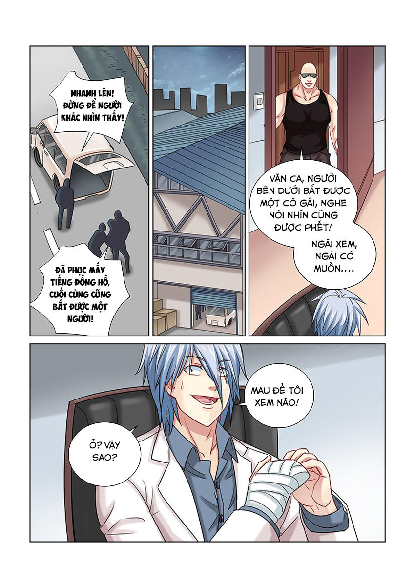 Rocket Princess Chapter 246 - Trang 5