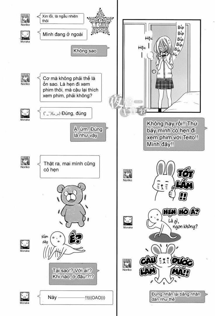 anagura amélie chapter 5 22