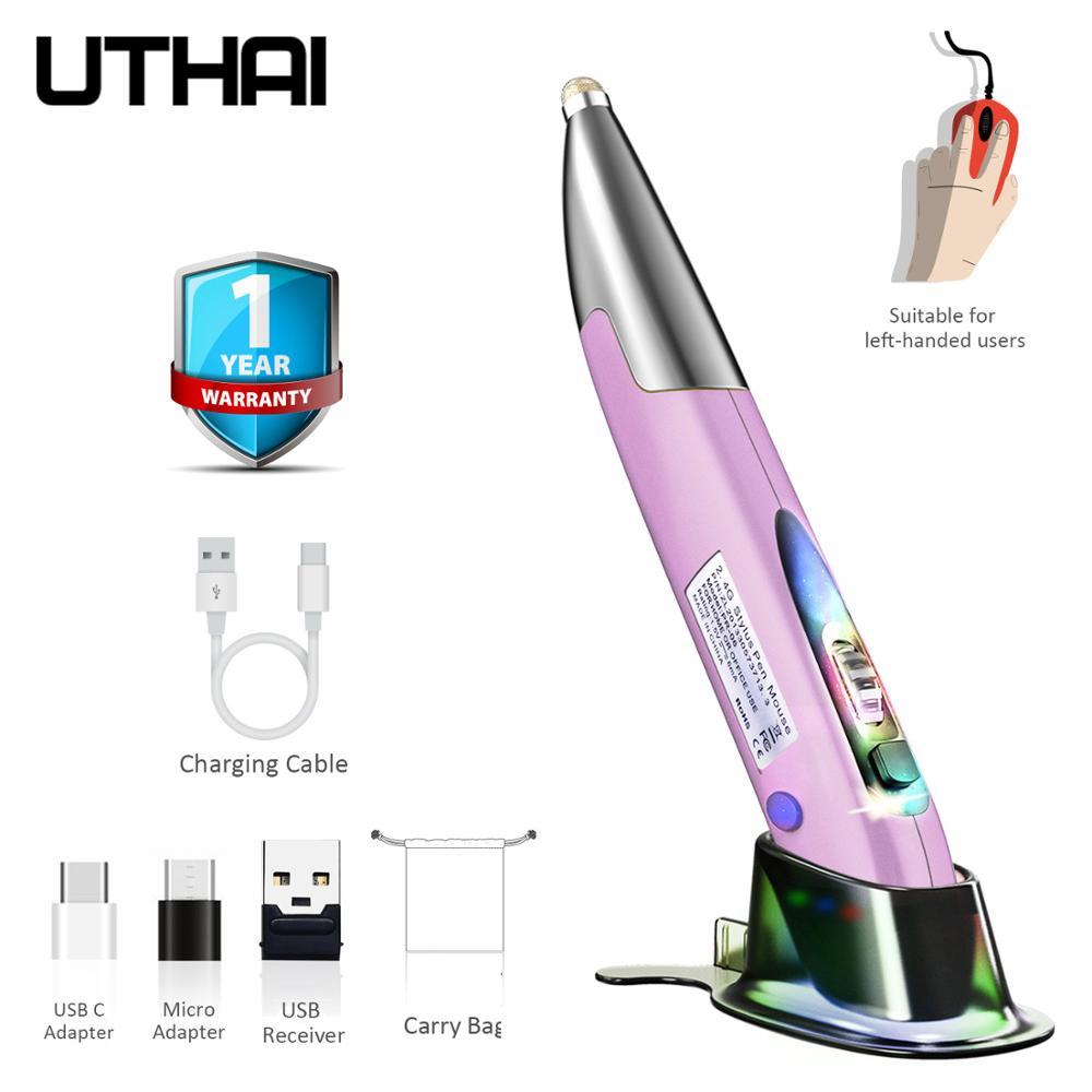 Năm 2020 Sản Phẩm Mới Nổ Sạc Chuột Chuột Bút Không Dây 2.4G Bút Chuột Cá Tính Sáng Tạo Dọc Bút Chuột