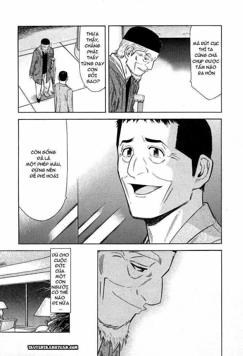 bartender chapter 73 23