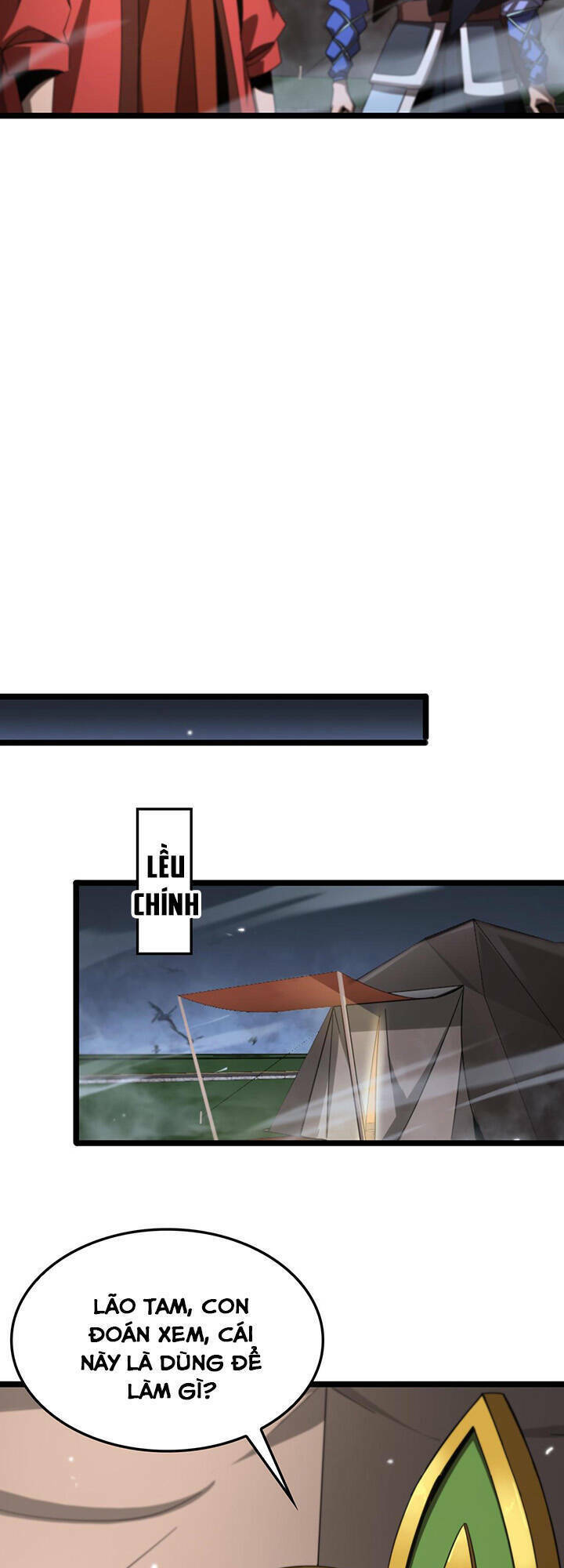 chư giới - tận thế online chapter 167 26