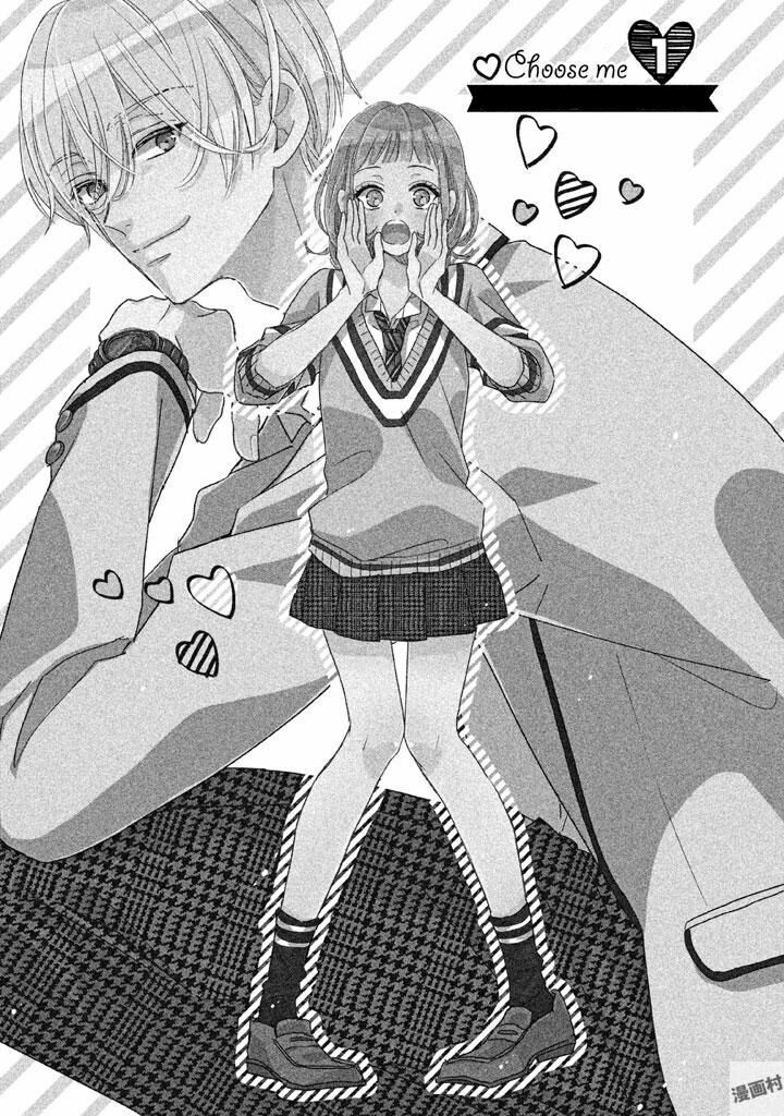senpai! ima kara kokurimasu chapter 1 2