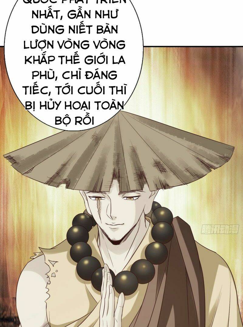 chư thiên ký chapter 309 17