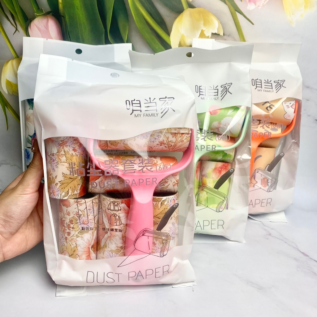 Set cây lăn bụi quần áo kèm 6 lỗi lăn nhiều họa tiết, cây lăn bụi quần áo gra giường siêu sạch