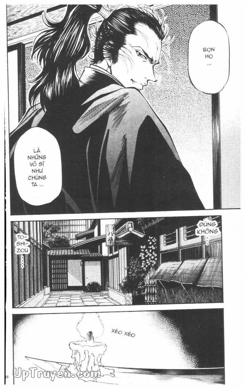 getsu seiki - sayonara shinsengumi chapter 7 199