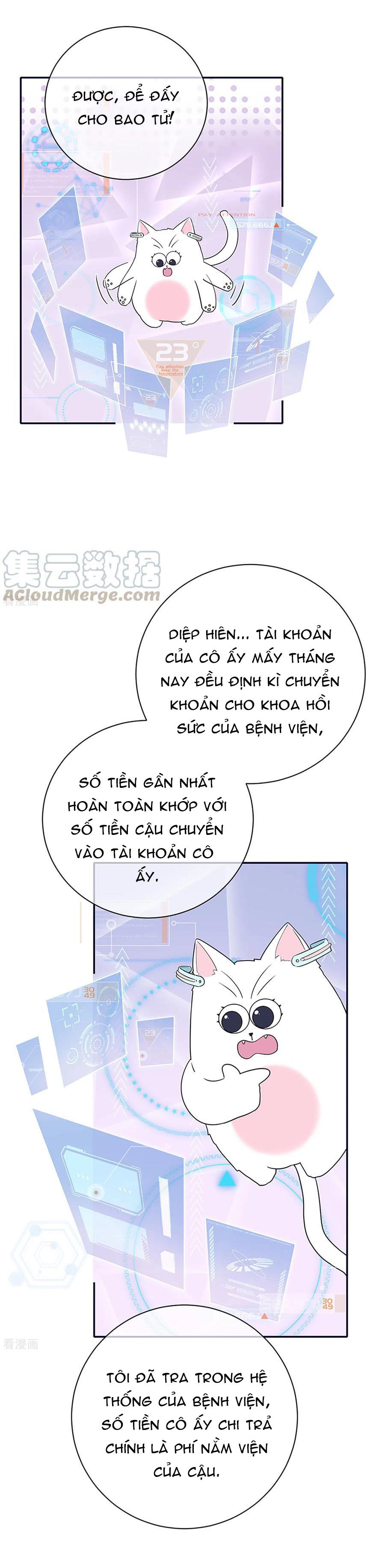 take me out chapter 72 14