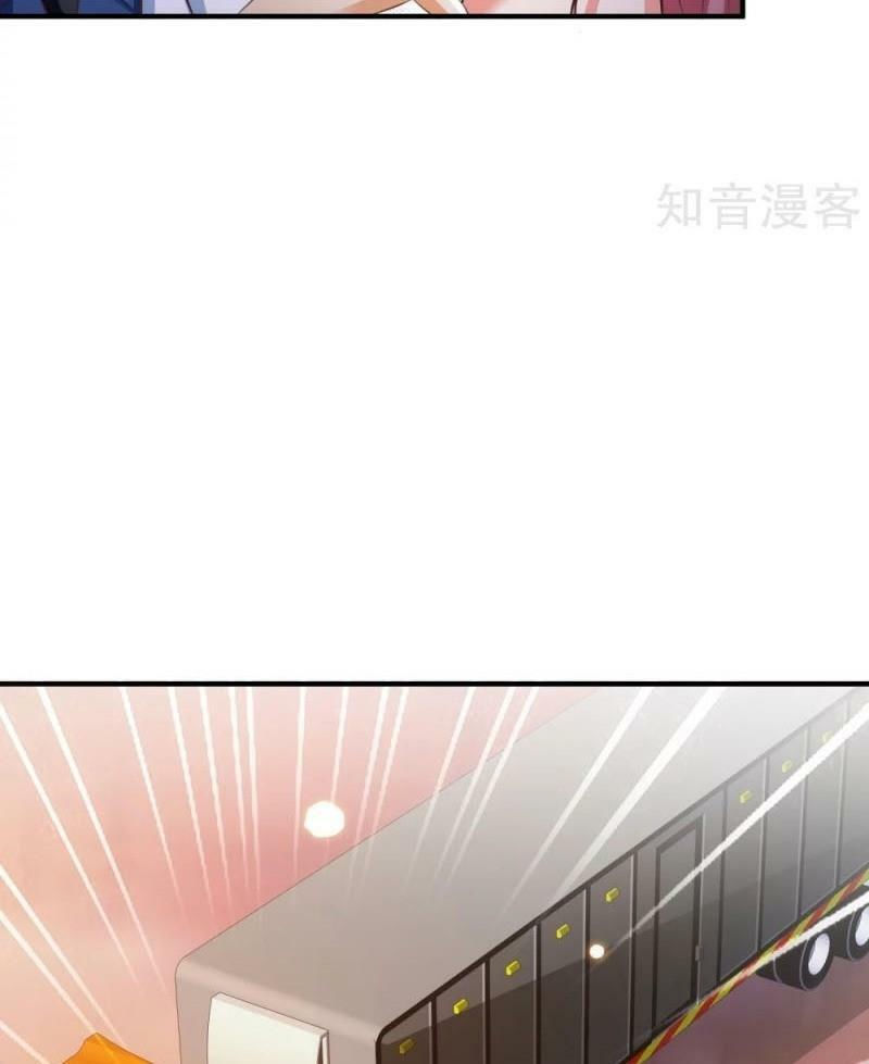 tối cường vận đào hoa chapter 117 20