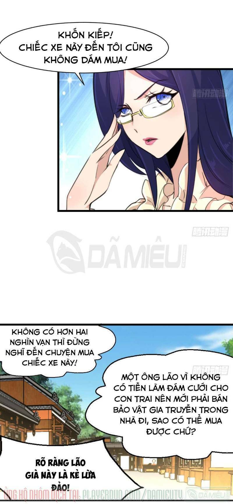 thần nhãn giám định sư chapter 45 13