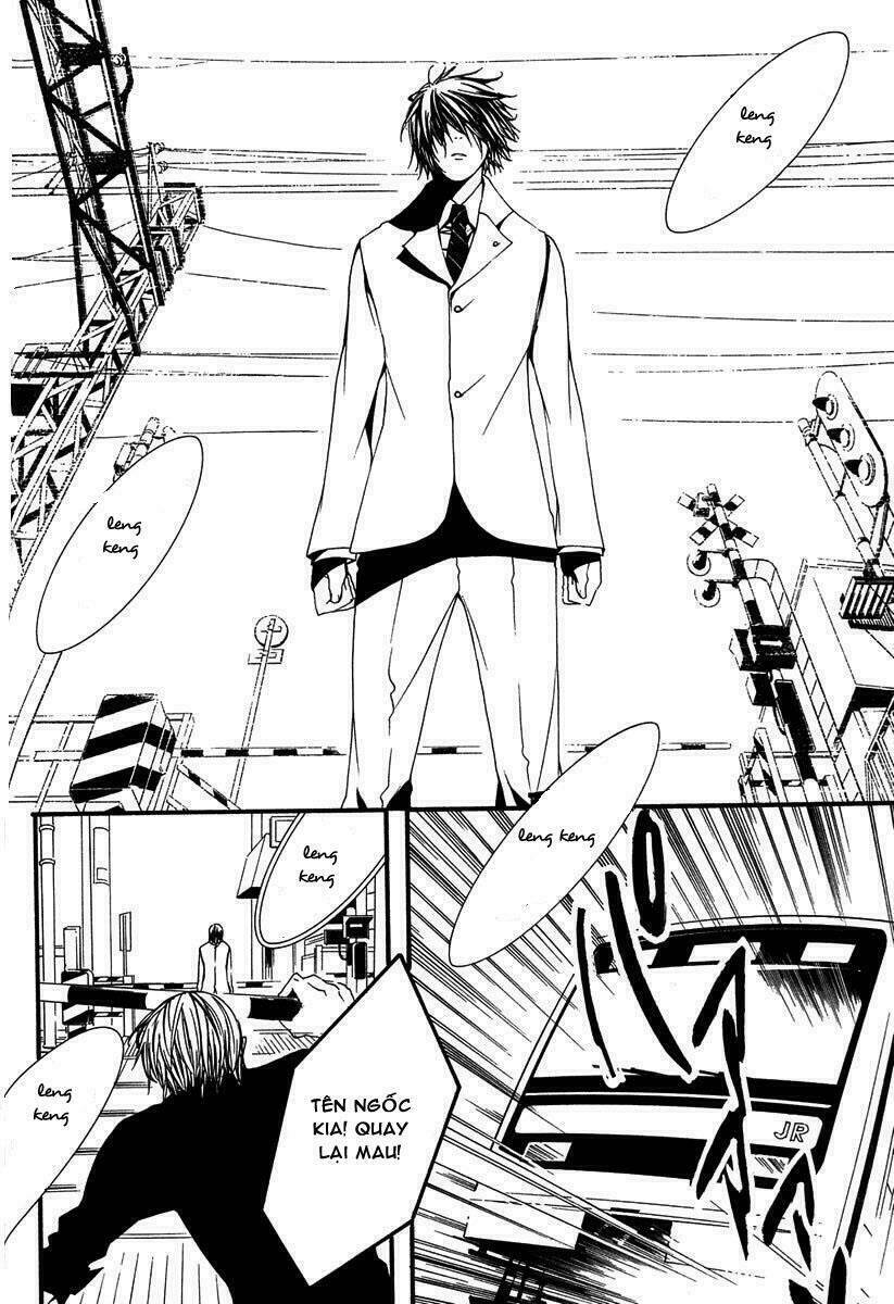 [switch] chapter 8 10