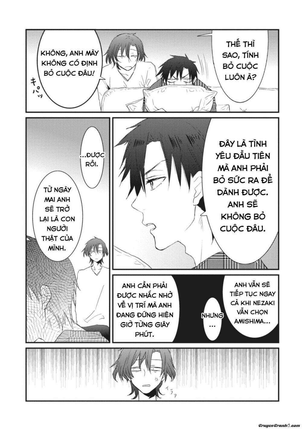 sonna me de mite kure chapter 6 11