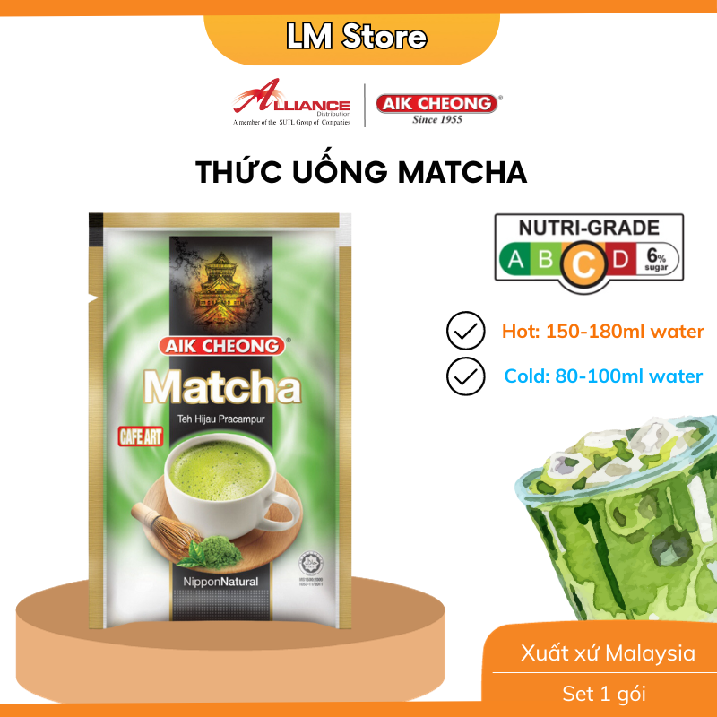 Set 1 gói Trà sữa/Cà phê Aikcheong Malaysia dùng thử (40g/25g) 