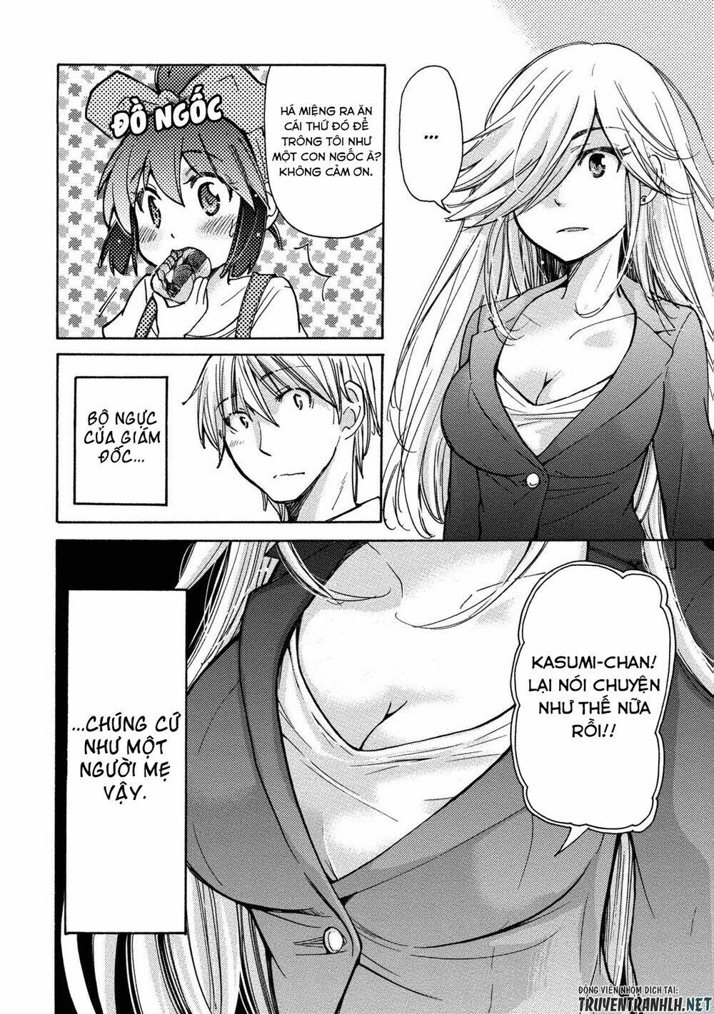 hissatsu! paipai talk chapter 3 7