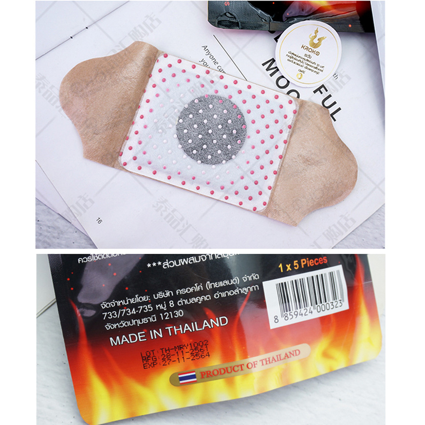 Miếng dán tan mỡ bụng Kroko Navel Paste Detox Thái Lan Túi 5 miếng