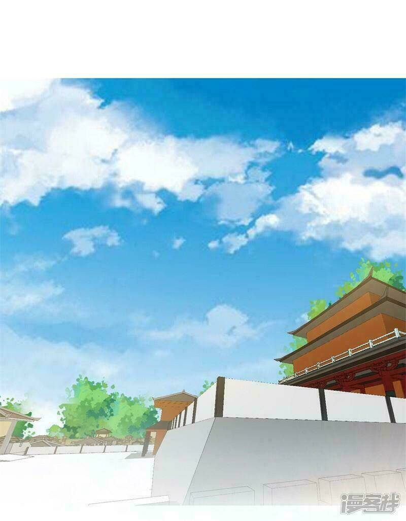 quả nhân có bệnh tên là tương tư chapter 77 13