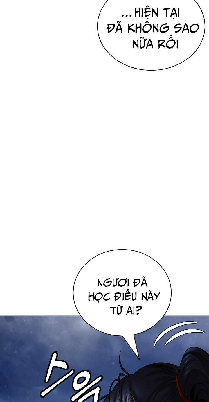 xuyên không thành hổ chapter 112 27