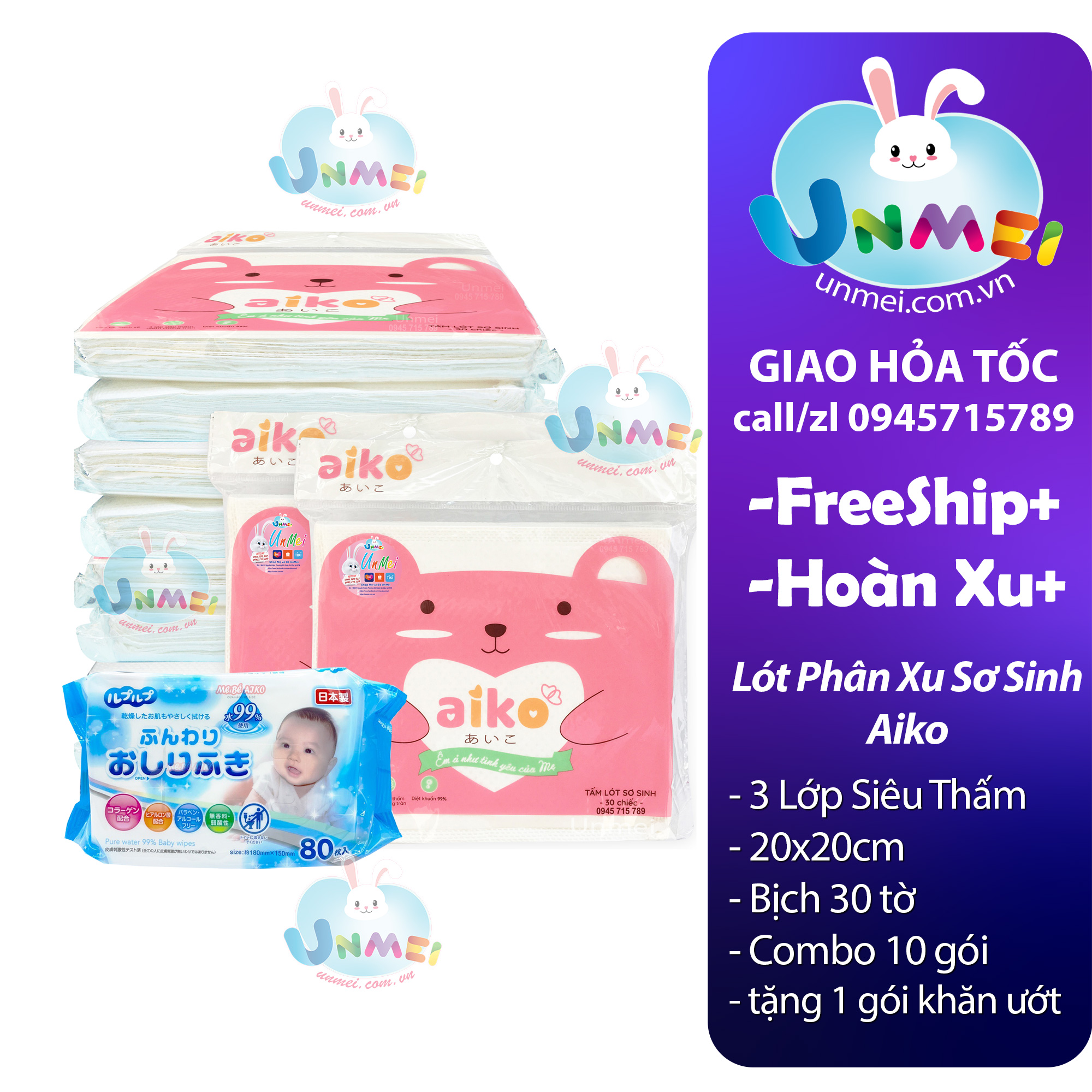 Combo 10 Bịch Tấm Lót Phân Xu Chống Thấm Sơ Sinh Aiko Cho Bé 30 tờ/Bịch + Tặng 1 Gói Khăn Ướt 80 Tờ Của Nhật