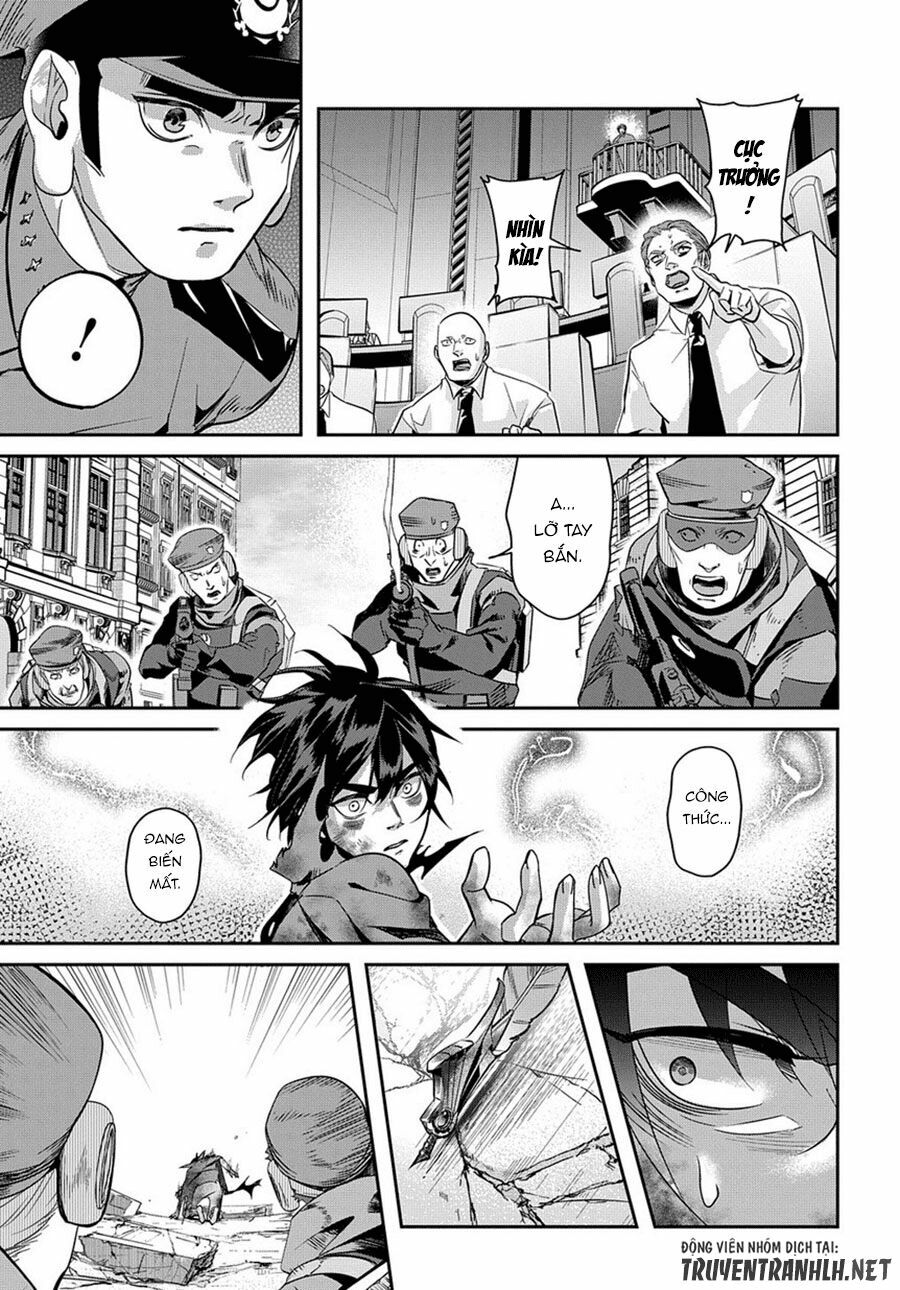 the kingdom of ruin chapter 6 18