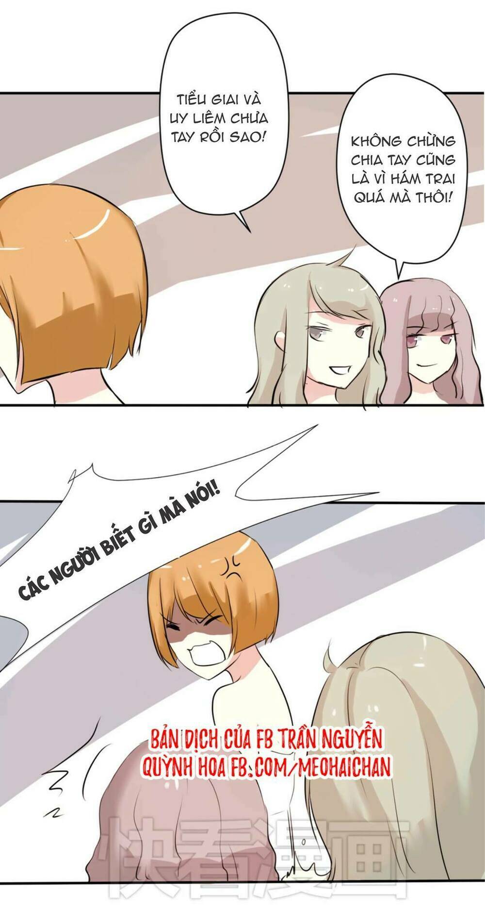 quy tắc mỹ nam chapter 4 8