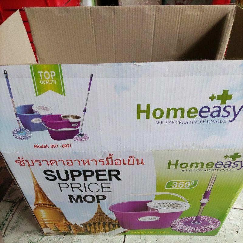 Bộ lau nhà Hàn quốc cao cấp Home easy