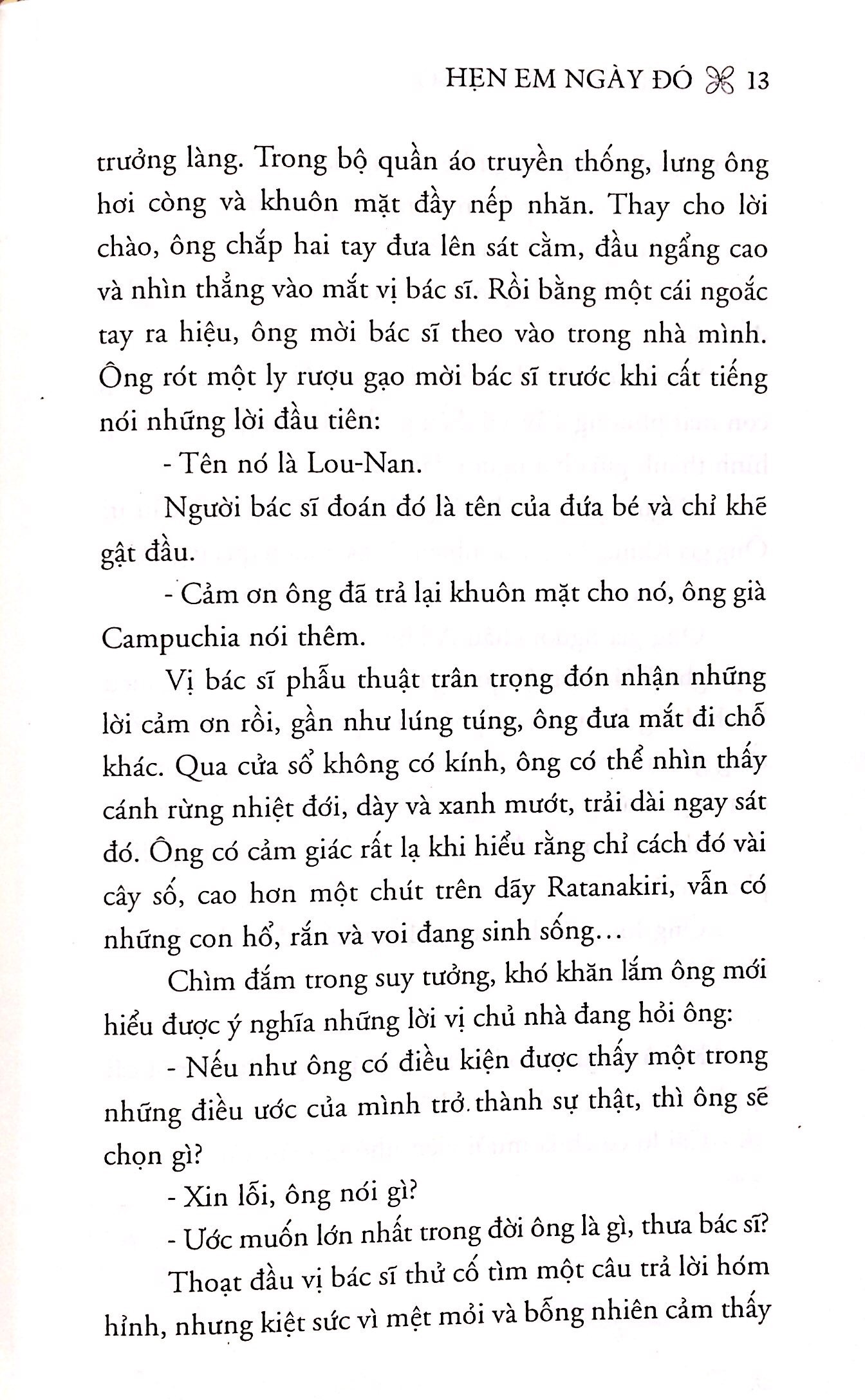 Hẹn Em Ngày Đó (Tái Bản 2018)