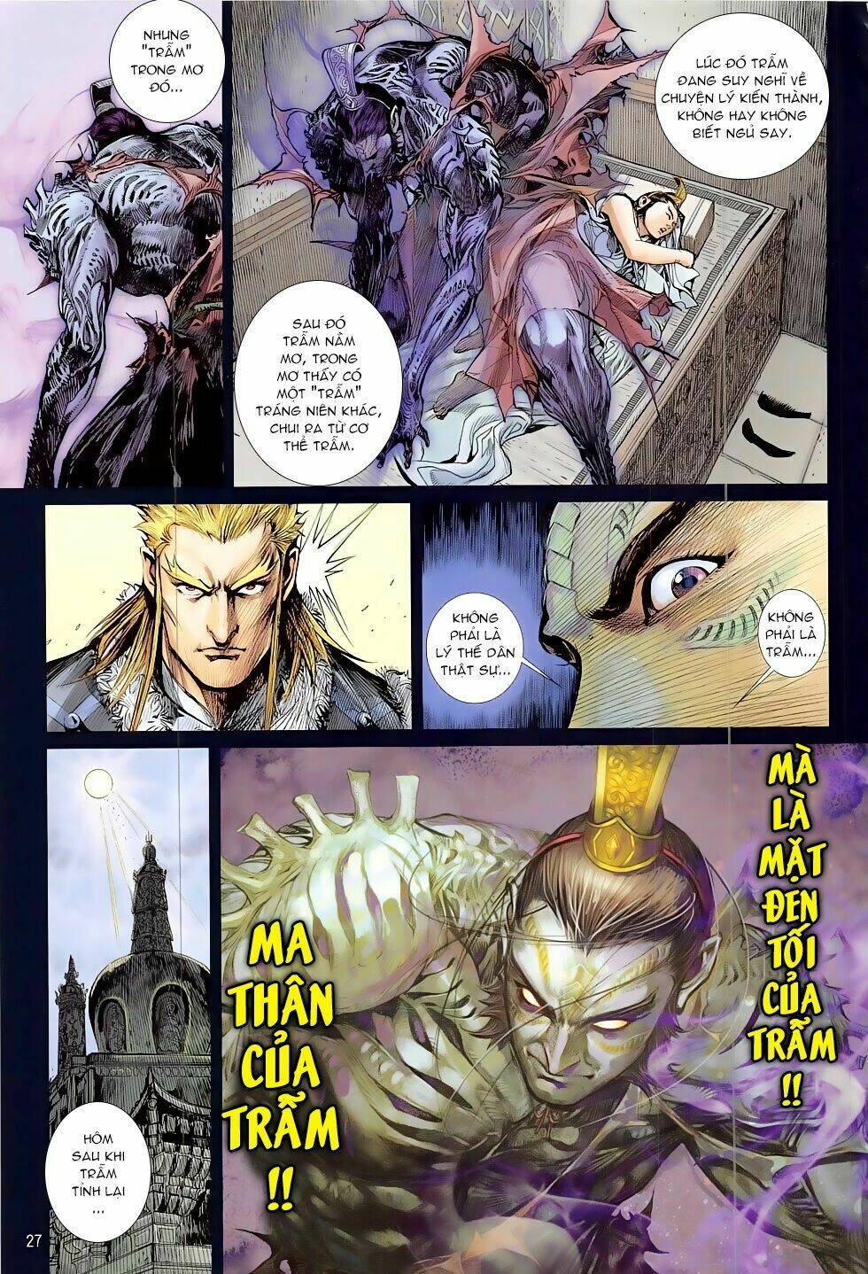 thiết tướng tung hoành (cựu tác) chapter 205 26