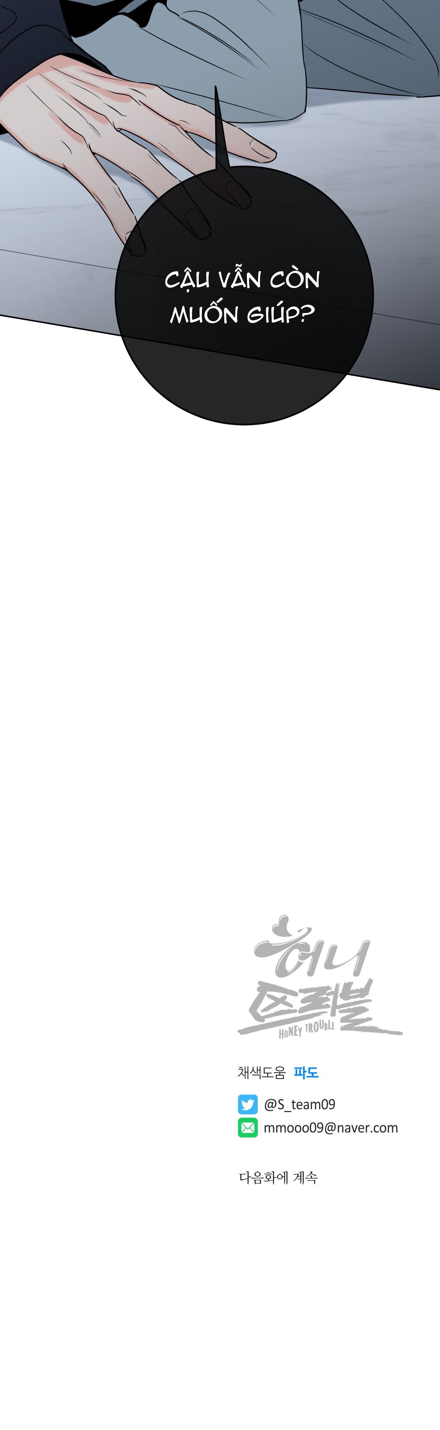 chuyện tình rắc rối -dmbl chapter 28 41