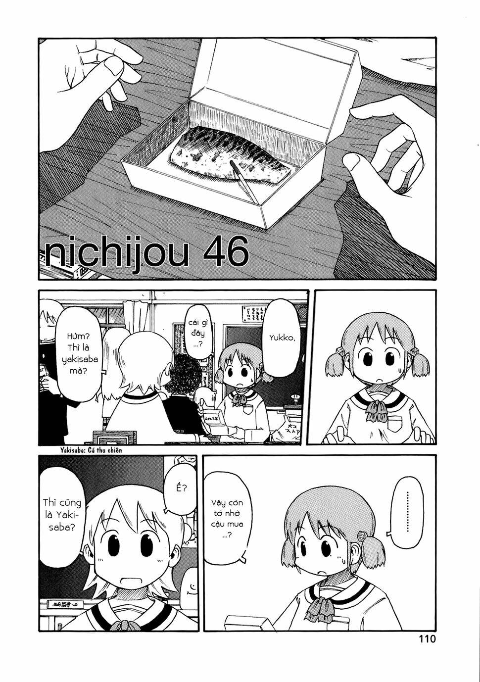 nichijou chapter 46 3