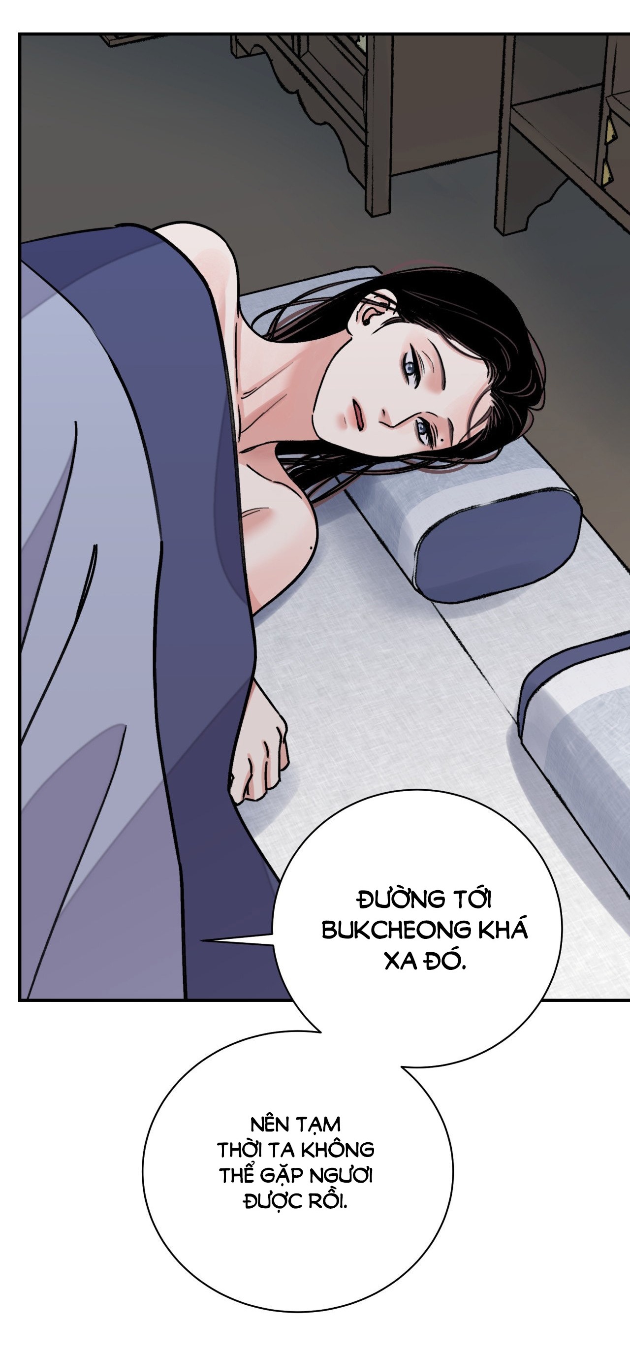 [18+] trượng kiếm tựa hoa chapter 47.1 17