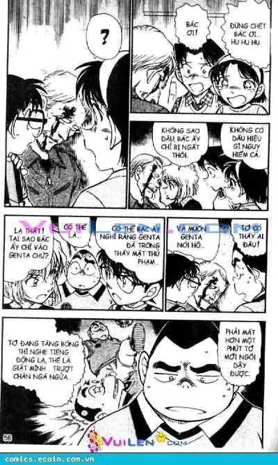 conan chapter 568 4
