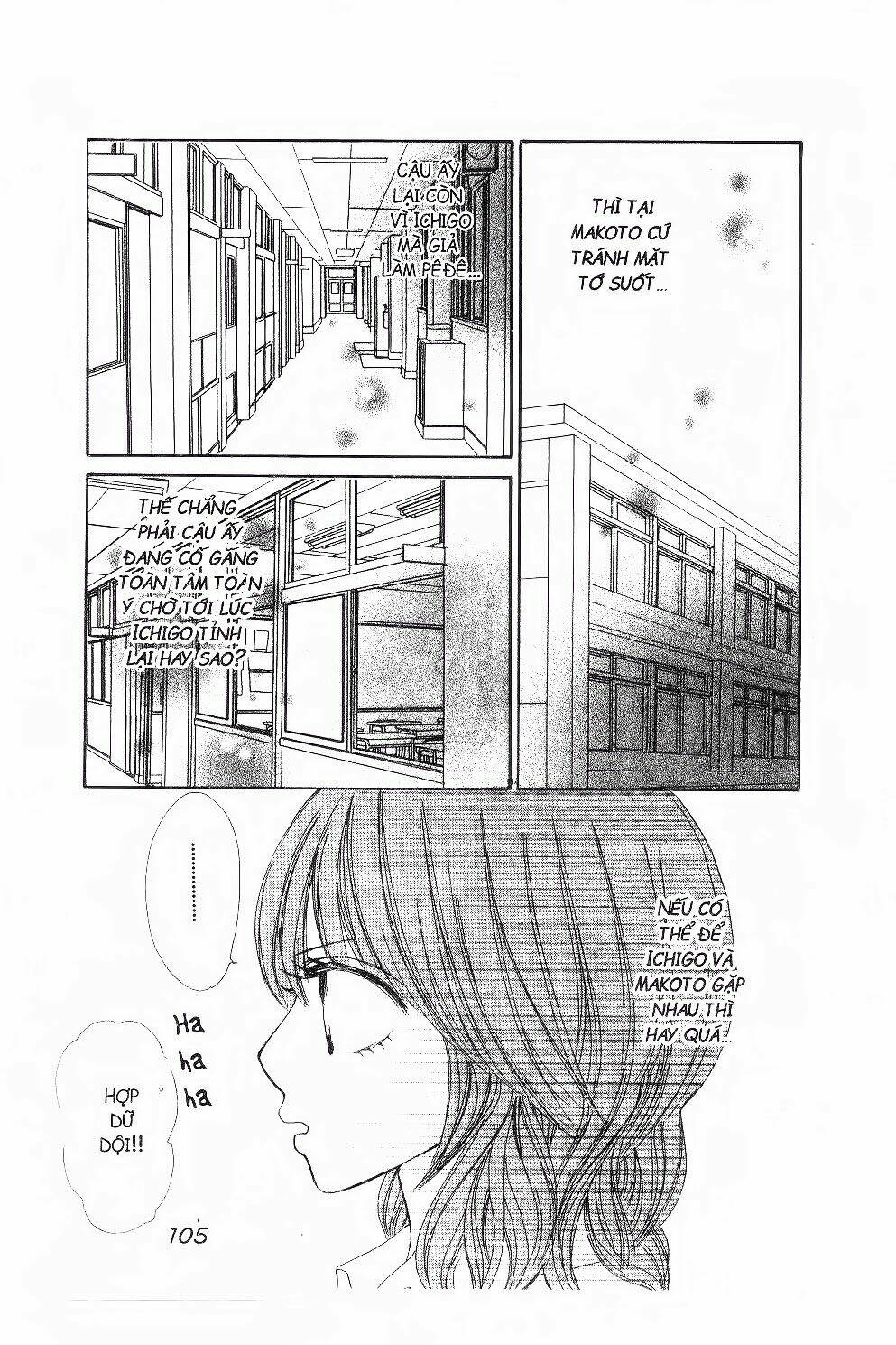 ichigo to anzu chapter 15 4