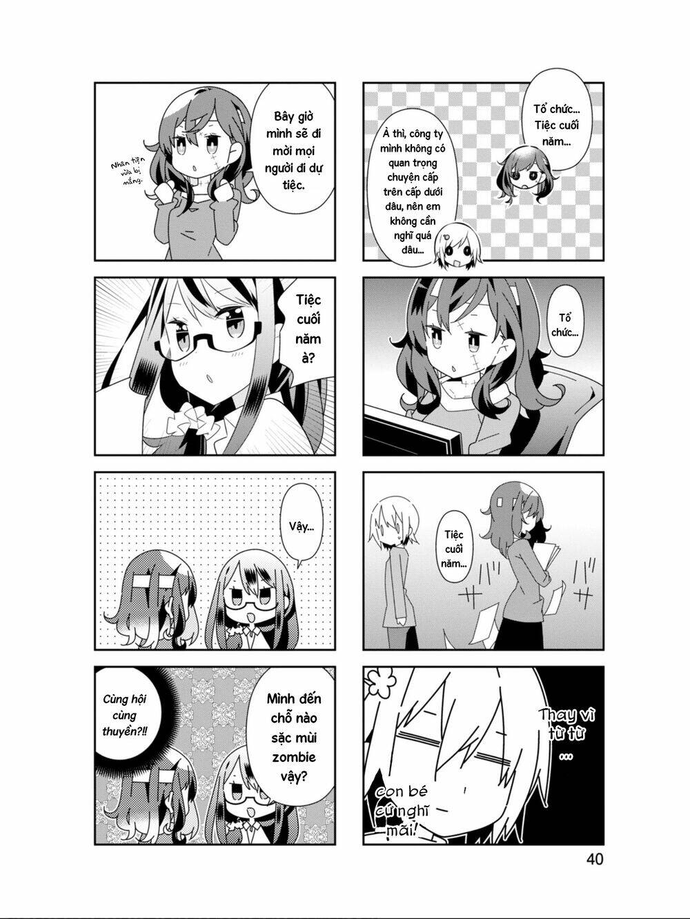 adashino-san wa sude ni shinderu chapter 18 2