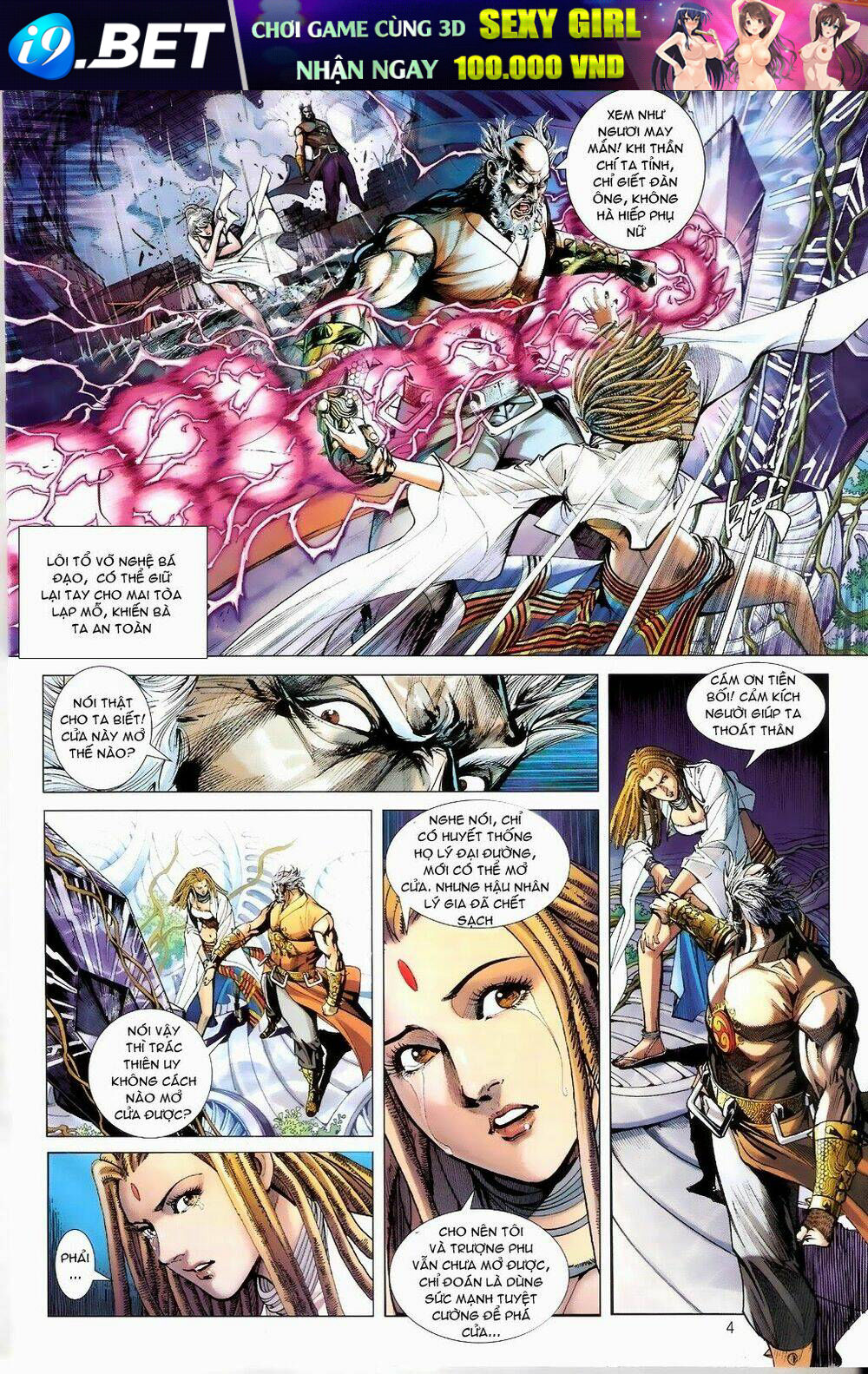 thiết tướng tung hoành (cựu tác) chapter 69 4