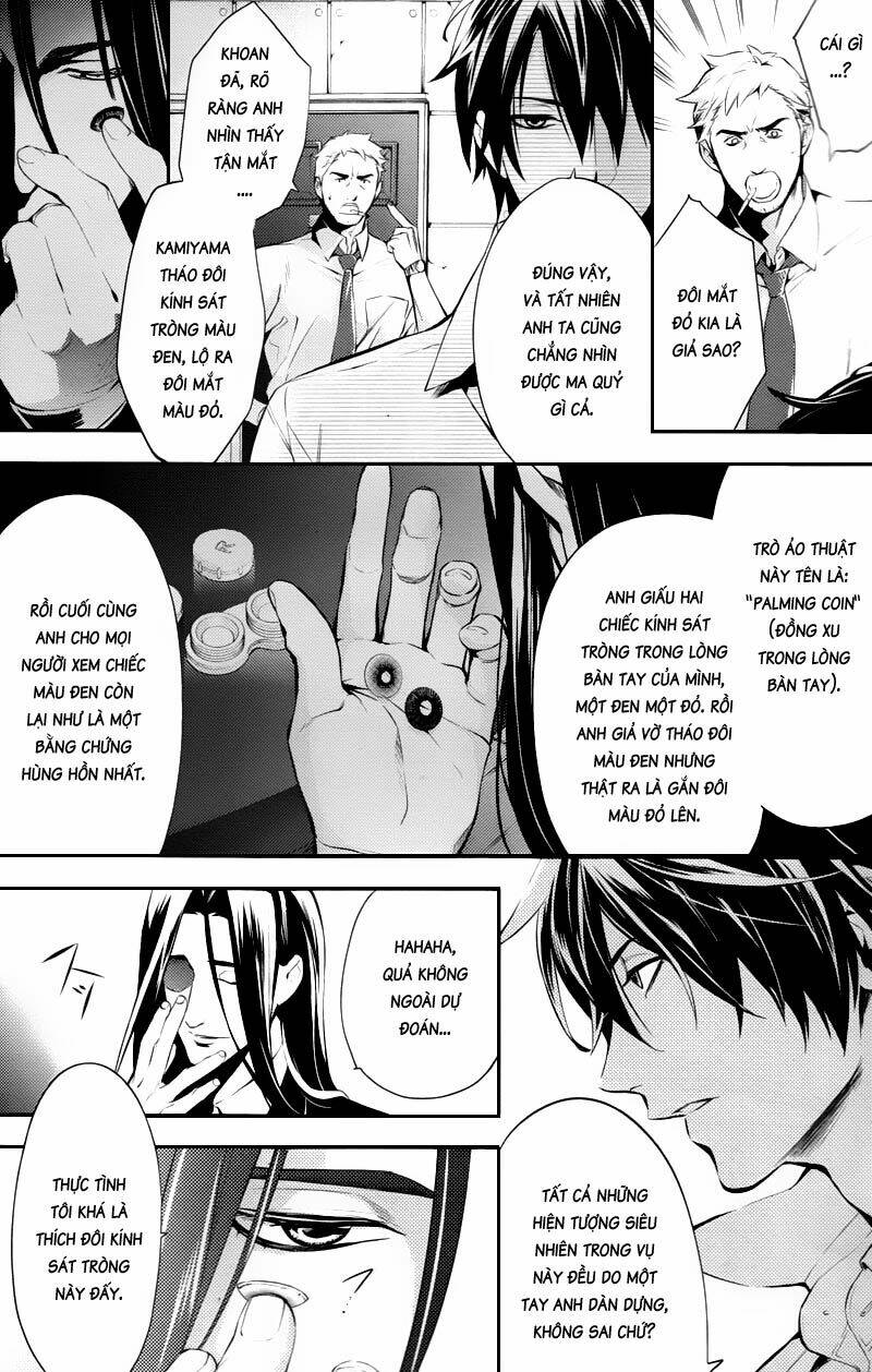 shinrei tantei yakumo - thám tử tâm linh season 1 chapter 23 4