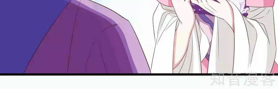 đích nữ hữu độc chapter 23 44