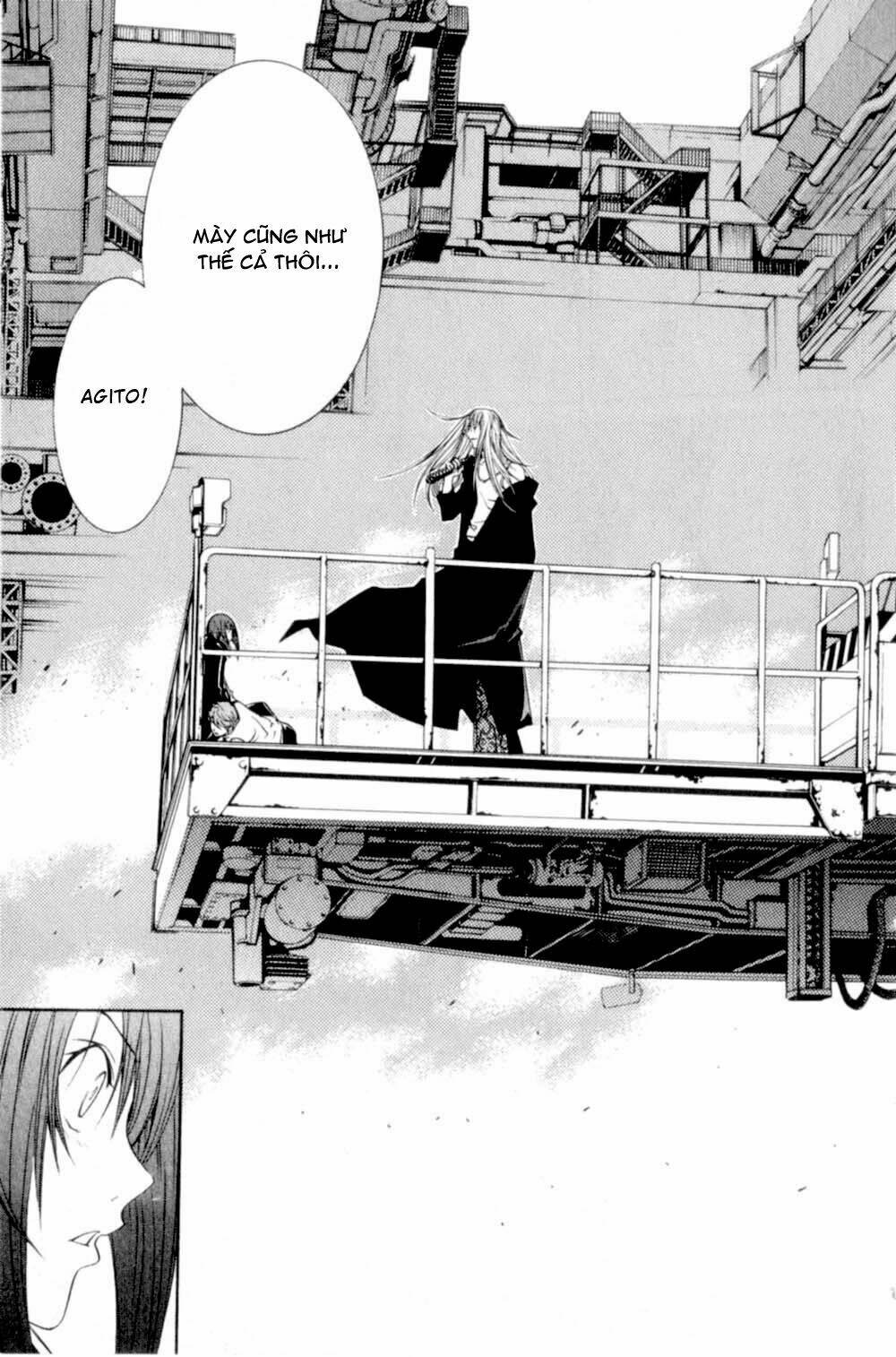 air gear chapter 76 16