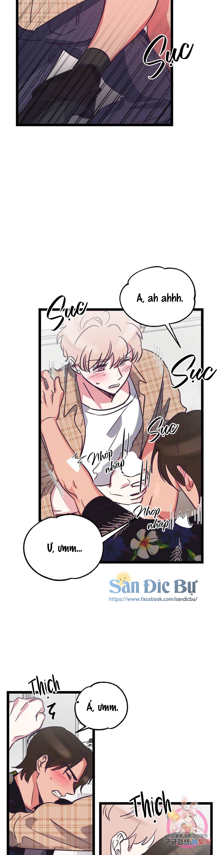 cậu còn non và xanh lắm chapter 4 24