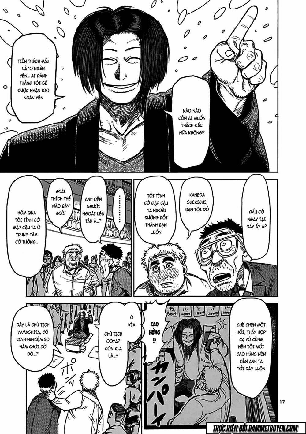 tokita ouma - đấu sĩ atula chapter 31 17