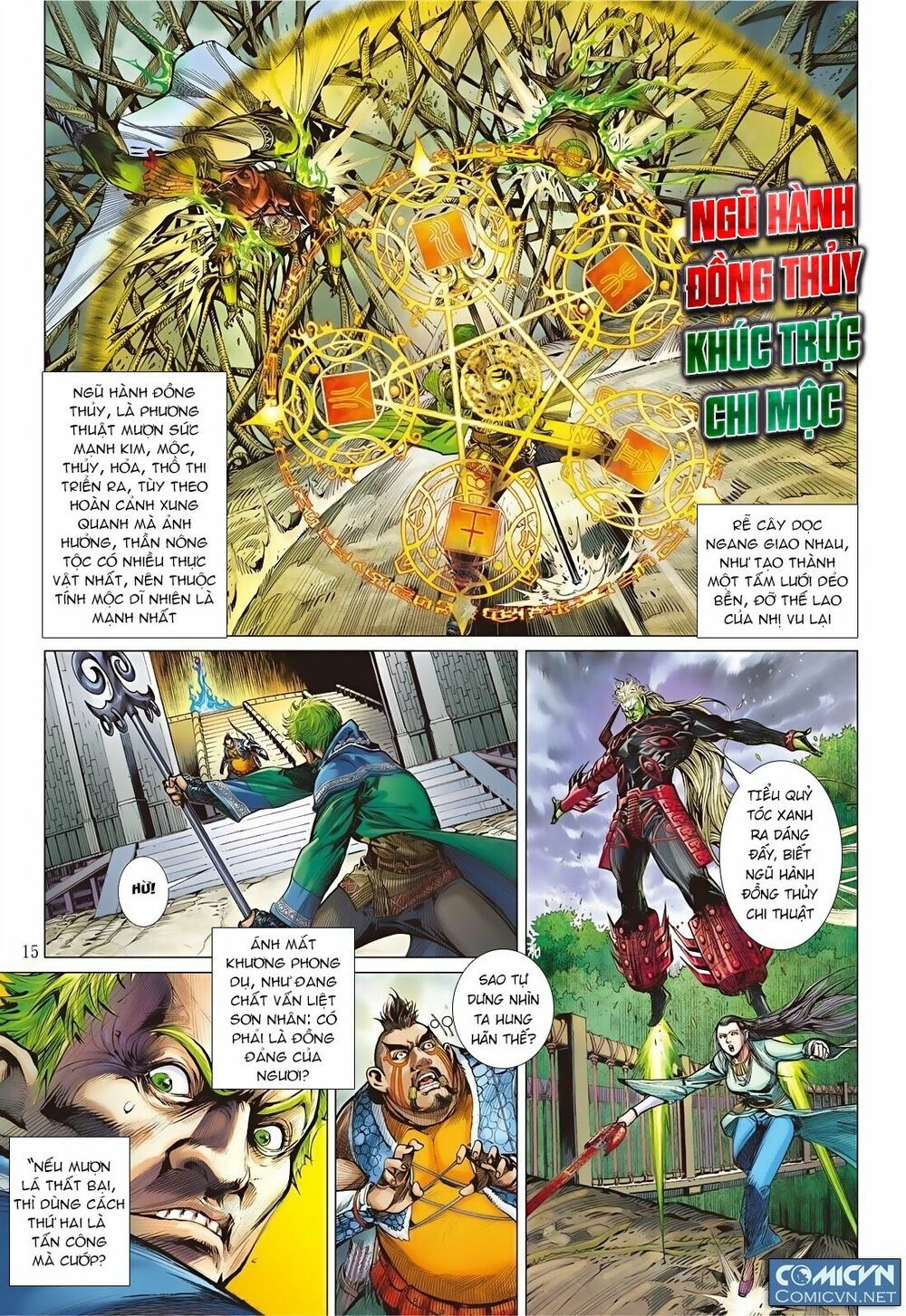 sơn hải kinh truyện chapter 57 13
