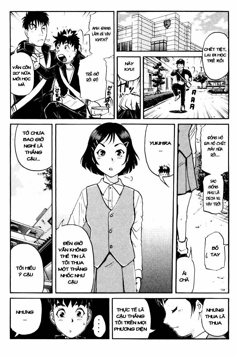 detective academy q chapter 44 15