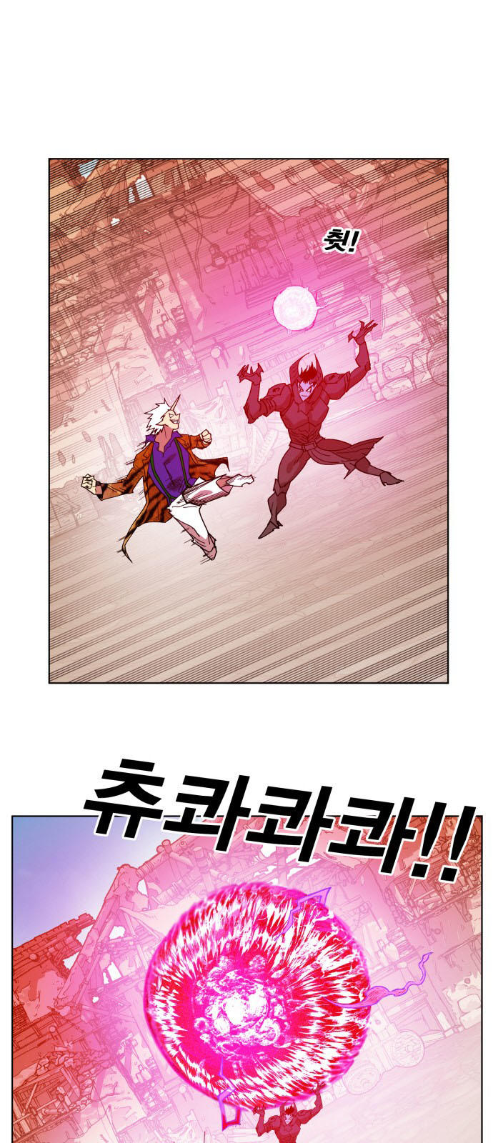 hard core leveling warrior chapter 156 17