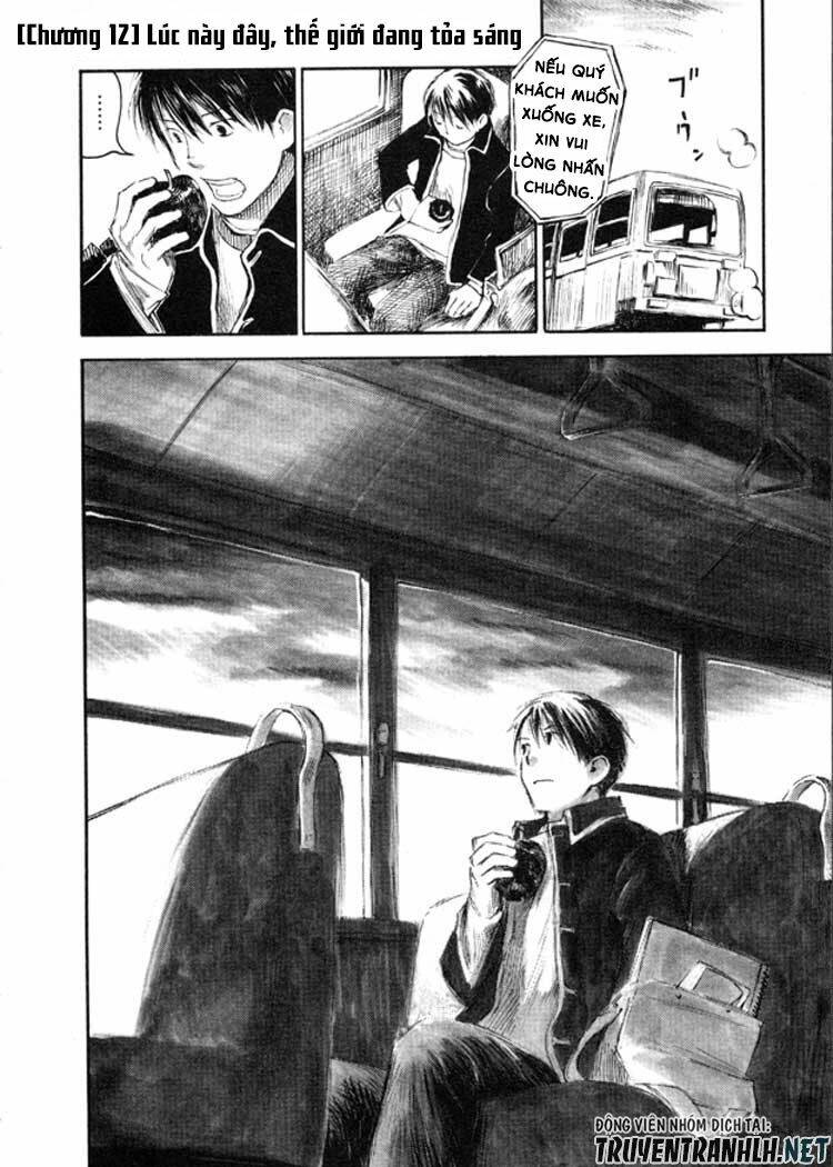 natsu no zenjitsu chapter 12 5