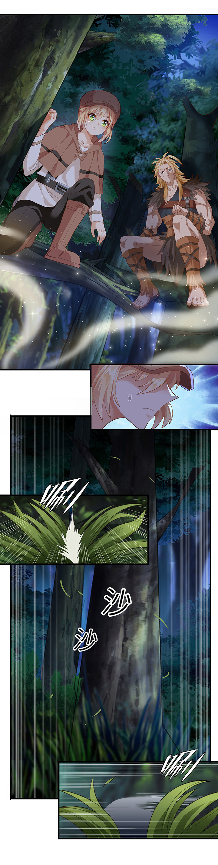 tiền là chân lý chapter 3 72