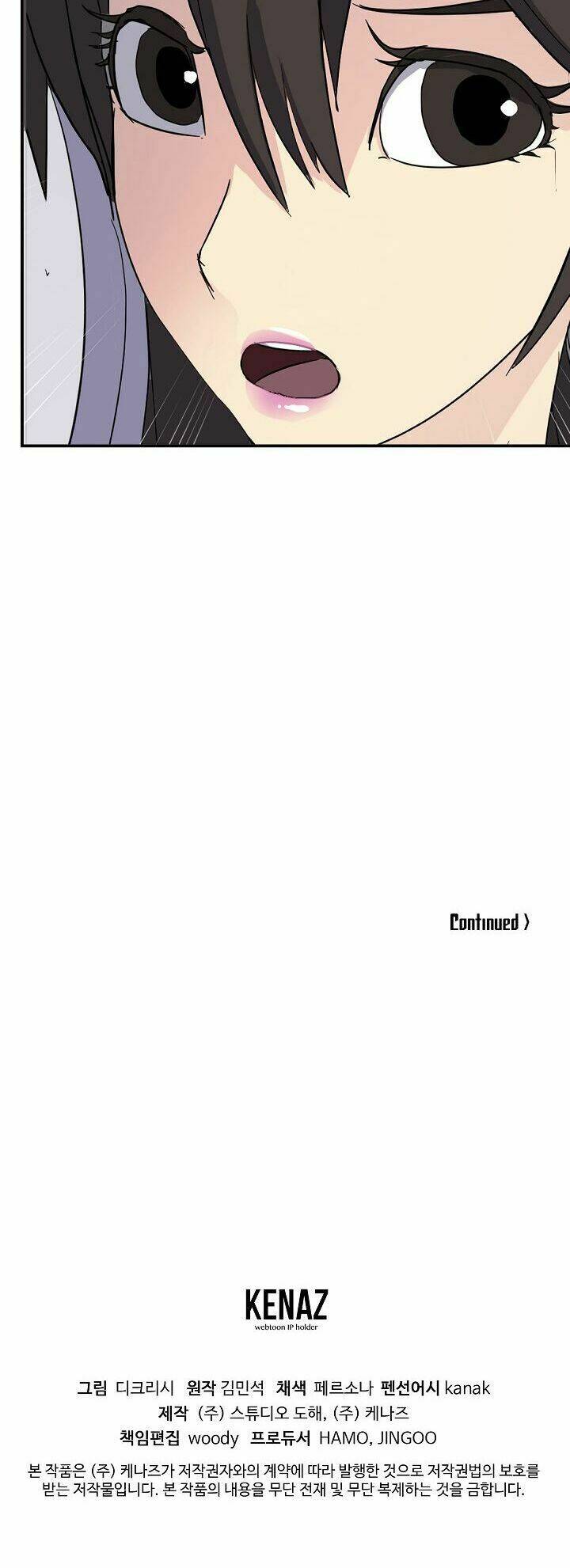 trọng sinh, bất khả chiến bại chapter 85 63