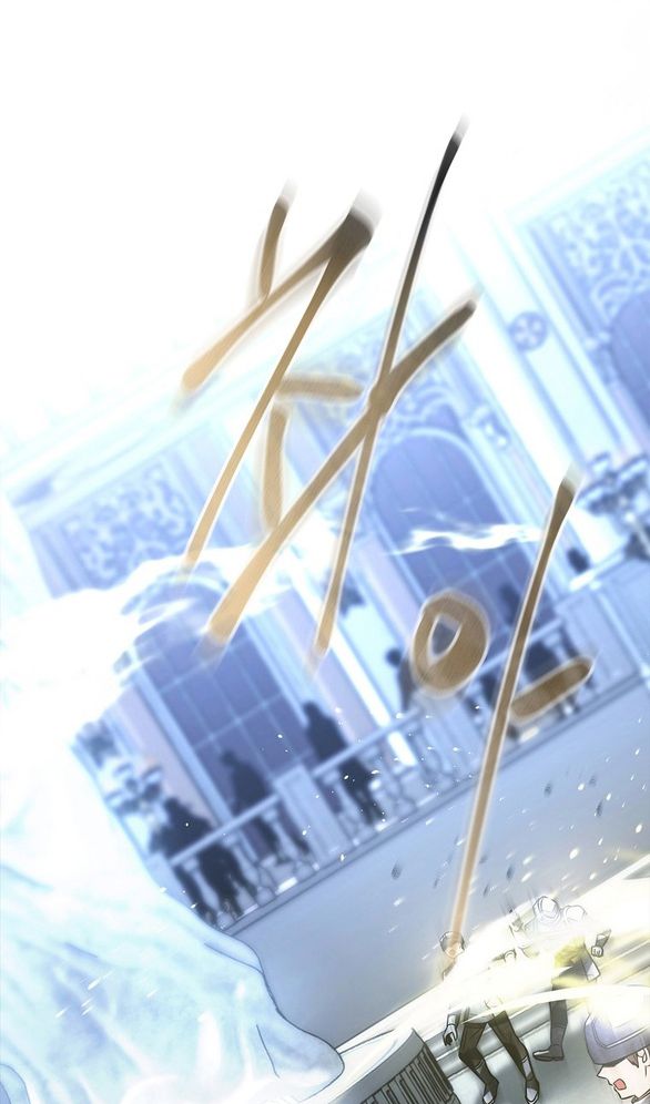 black haze - bản remake 2025 chapter 4 24