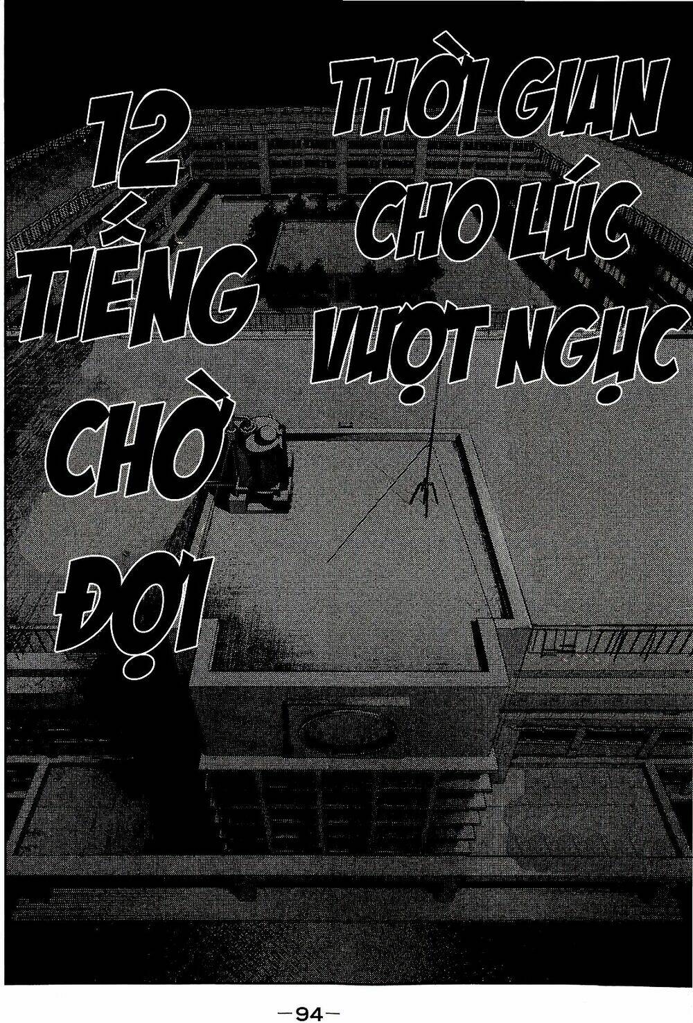 trường học ngục tù chapter 23 18